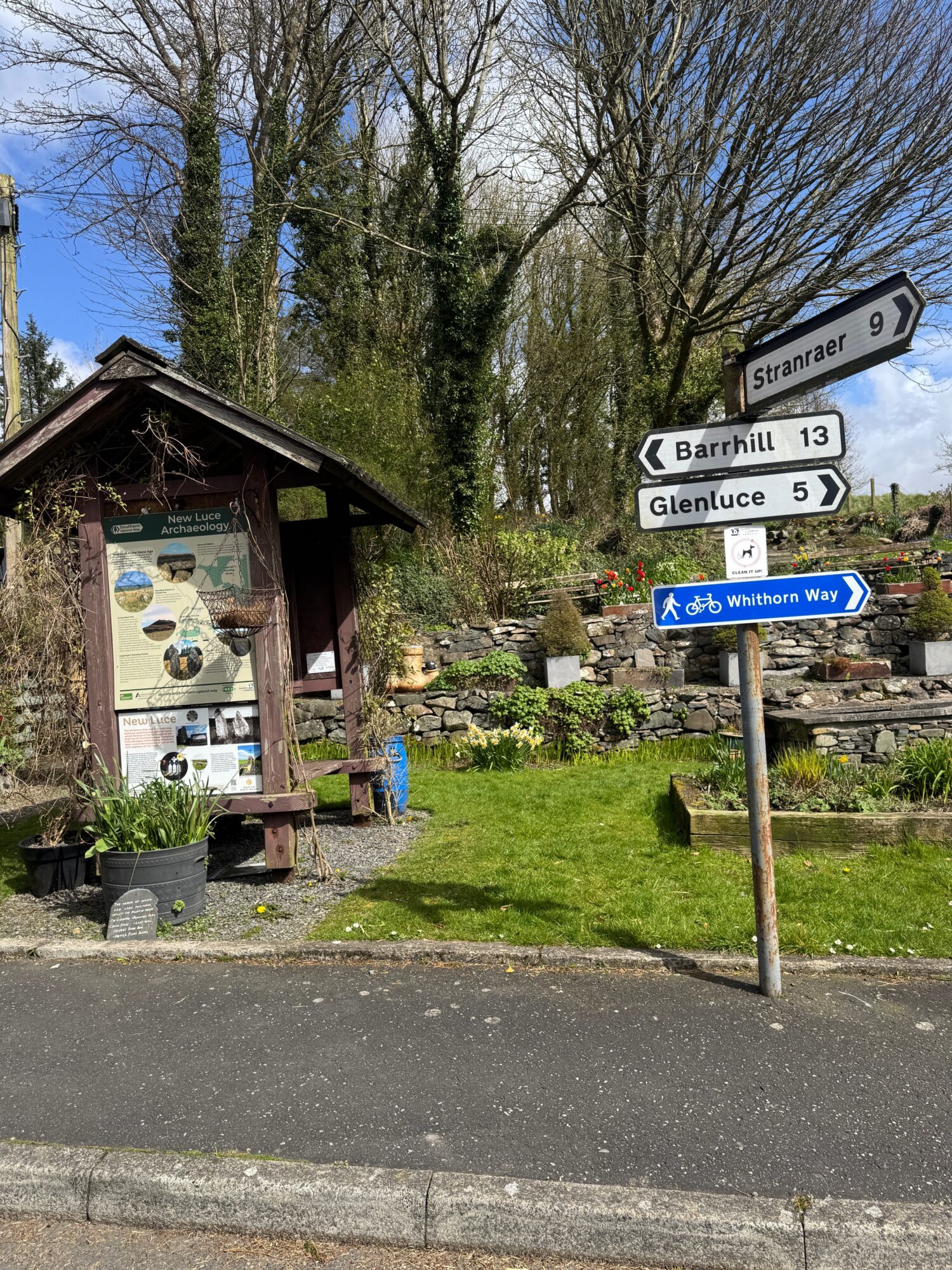 community garden